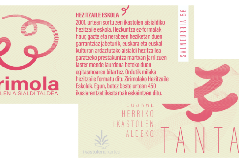 Txartela